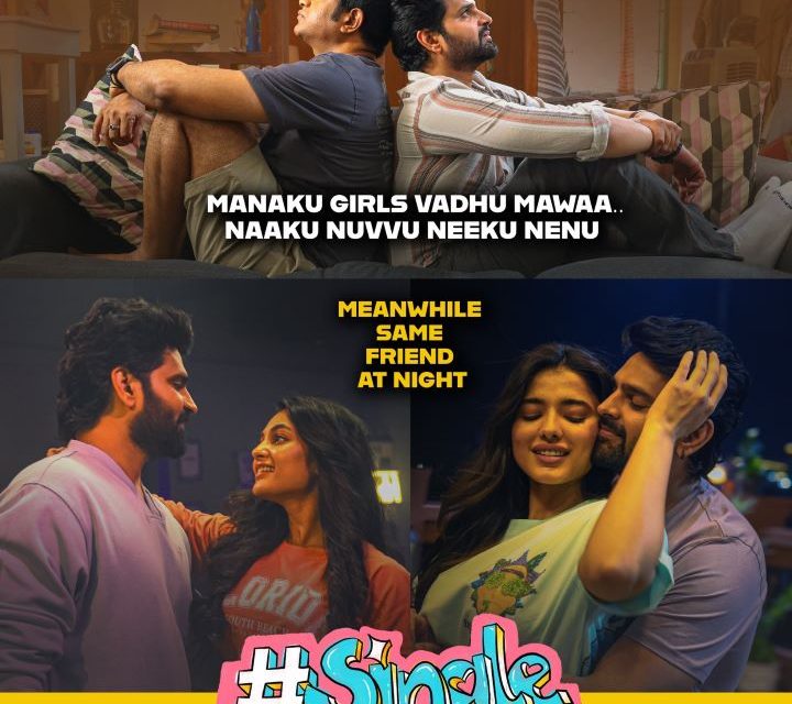 #Single Movie 8 Days Share in Both Telugu States