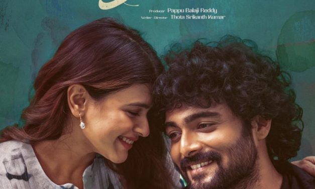 Thank You Dear Movie Song Lyrical Video