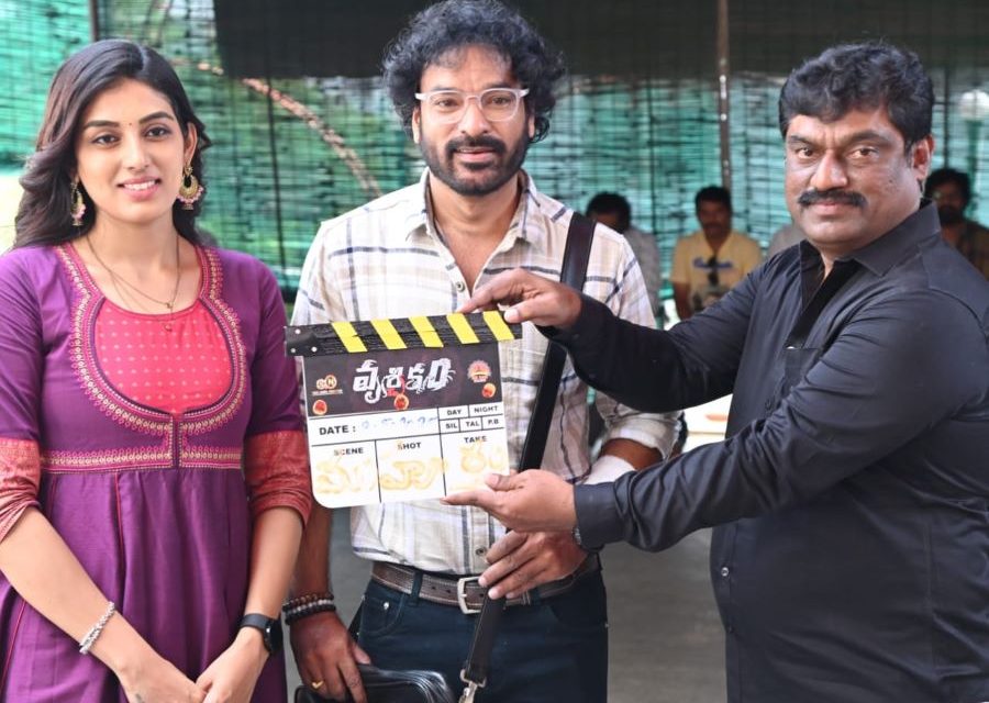 Vruschikam Movie Launched 