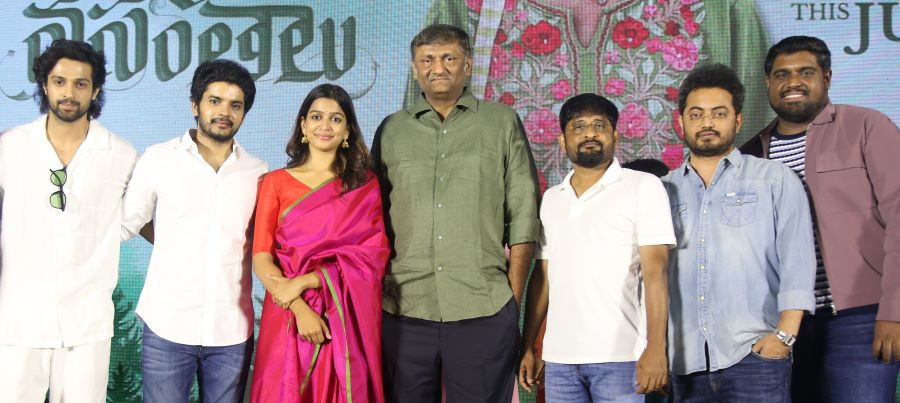 8 Vasanthalu Movie Pre Release Event Held