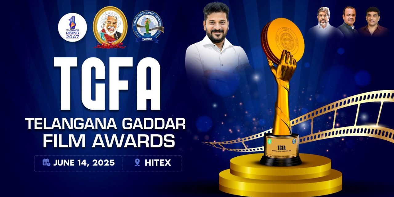 Telangana Gaddar Film Awards Event Video