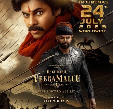 Hari Hara Veera Mallu 1 Sword vs Spirit Movie Pre Release Event Video