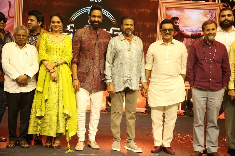 Kannappa Movie Pre Release Event Held