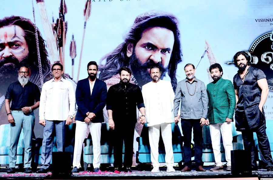 Kannappa Movie Trailer Launch Event