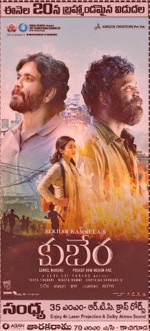 Kuberaa Movie 7 Days Worldwide Share 