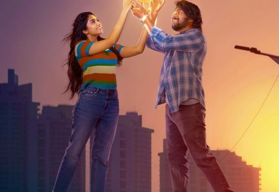 O Bhama Ayyo Rama Movie Trailer