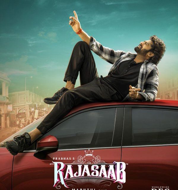 Raja Saab Movie Teaser Launched