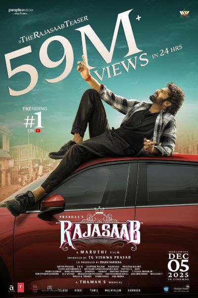 Raja Saab Movie Teaser Create Record