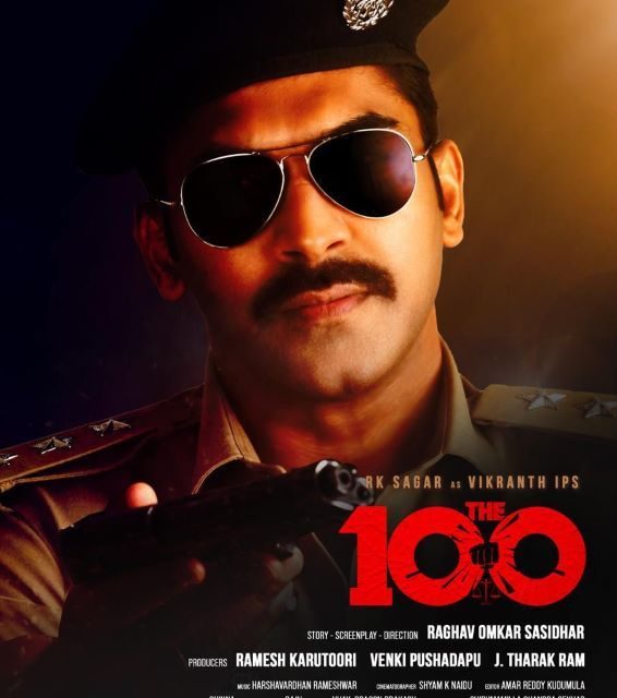 The 100 Movie Song Lyrical Video