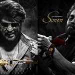 Why Akkineni Nagarjuna Accepted Villain Role?