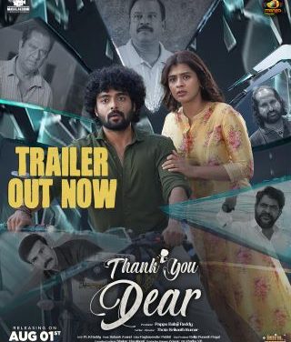 Thank You Dear Movie Trailer