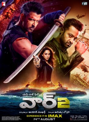 War 2 Movie Latest Poster released