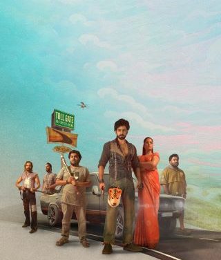 Bank of Bhagyalakshmi Movie Teaser