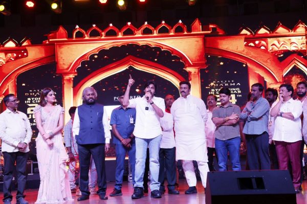 Hari Hara Veera Mallu 1 Sword vs Spirit Movie Pre-Release Event Held