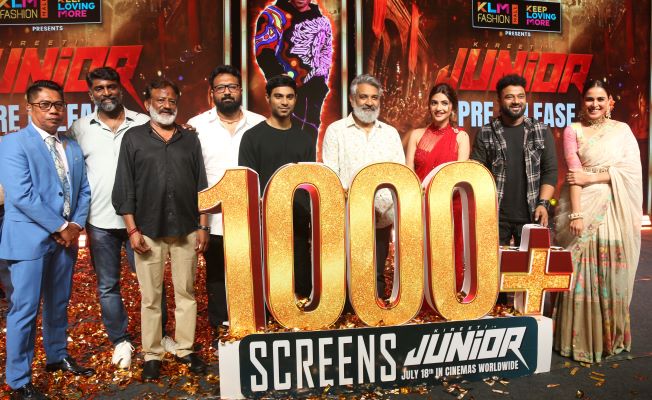 Junior Movie 3 Days Worldwide Share 