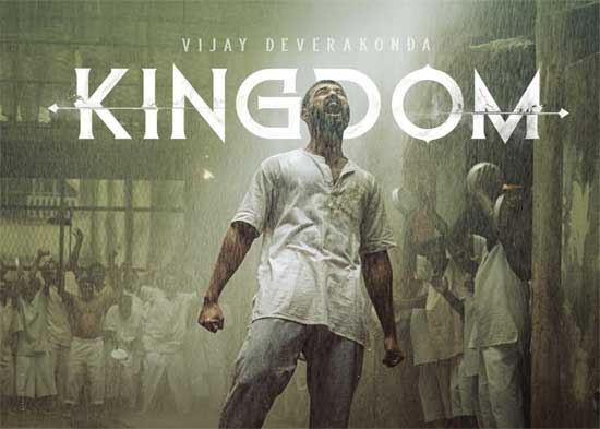 Kingdom movie review