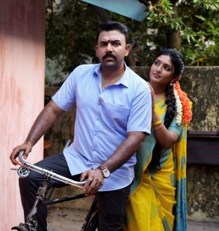 Om Shanti Shanti Shantihi Movie Teaser