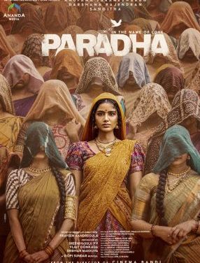 Paradha Movie Song Lyrical Video