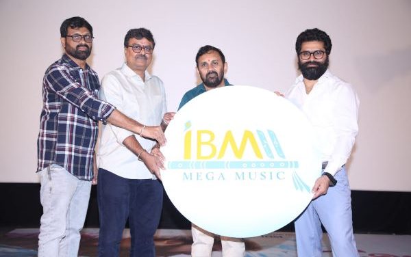 Premisthunnaa Movie Song Lyrical Video
