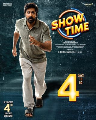 Show Time Movie Nizam Theaters List