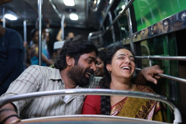 Sir Madam Movie Trailer