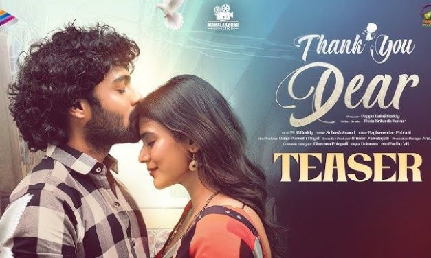 Thank You Dear Movie Teaser