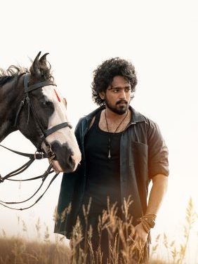 Mowgli 2025 movie Song Lyrical Video