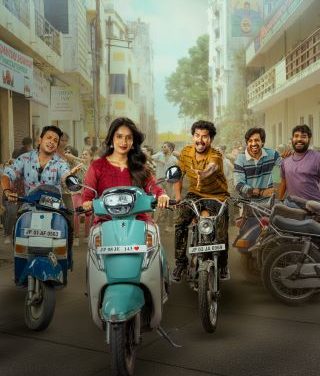 Mithra Mandali Movie Song Lyrical Video