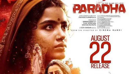 PARADHA MOVIE REVIEW
