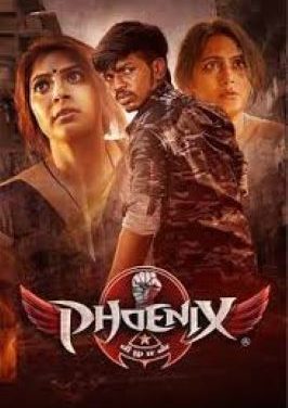 Phoenix Movie Teaser