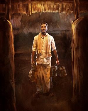 Idli Kottu Movie Release on 1st October