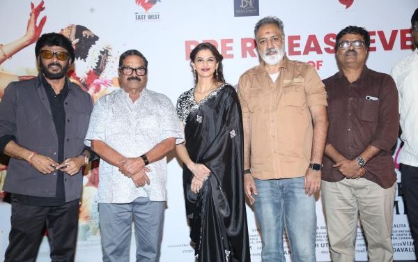 Andela Ravamidi Movie Pre Release Event Held