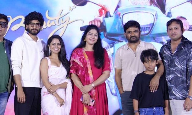 Beauty Movie Pre Release Event