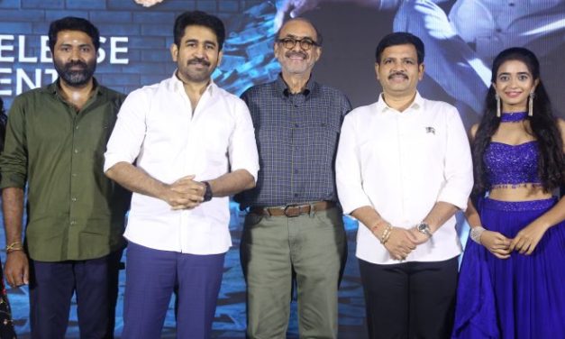 Bhadrakaali Movie Pre Release Event Held