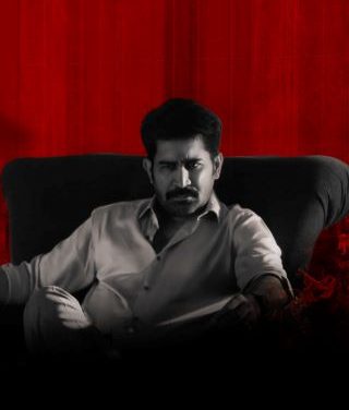 Bhadrakali Movie Song Lyrical Video