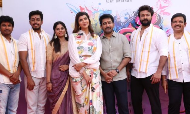 Bookie Movie Launched