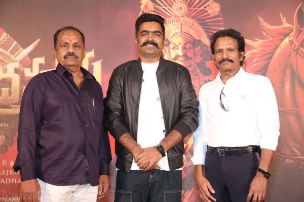 Veera Chandrahaasa Movie Pre Release Event Held