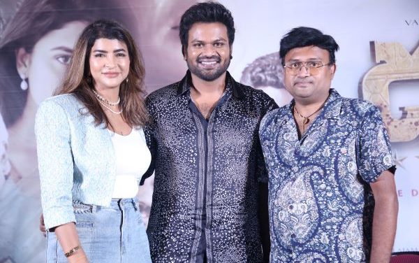 Daksha Movie Release Press Meet
