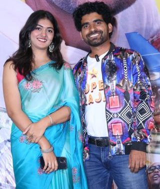 Ilaanti Cinema Meereppudu Choosunderu Movie Pre Release Event Held