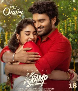 K-Ramp Movie Nizam Theaters List