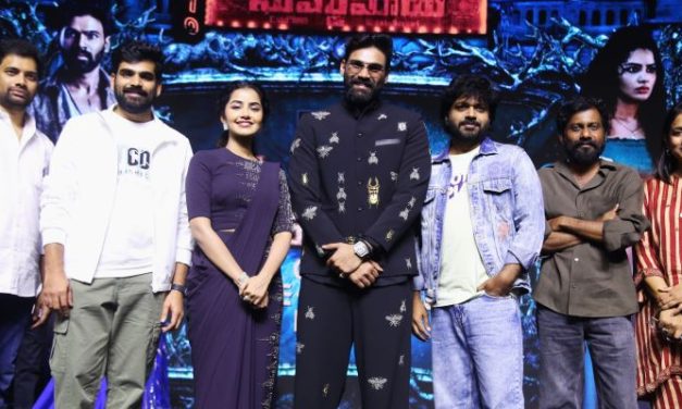Kishkindhapuri Movie Pre Release Event Held