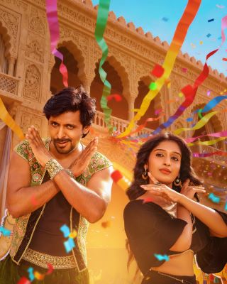 Mithra Mandali Movie Song Lyrical Video