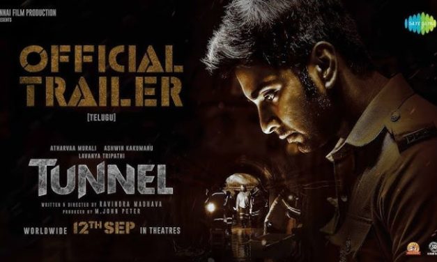 Tunnel Movie Trailer