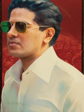 Kaantha Movie Song Lyrical Video