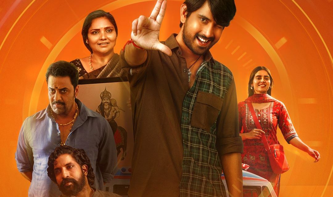 Chiranjeeva Movie Team Premiere Show Press Meet