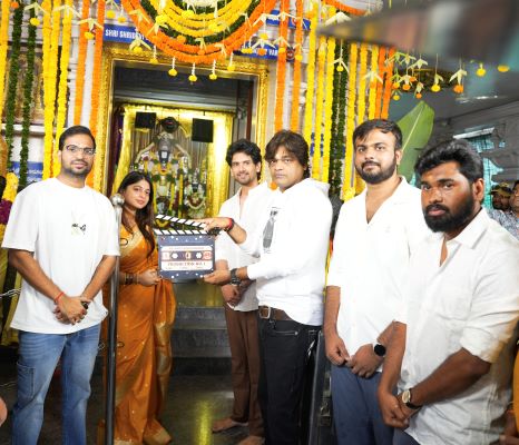 ETV Win & 90s Kids Entertainment Movie Launched