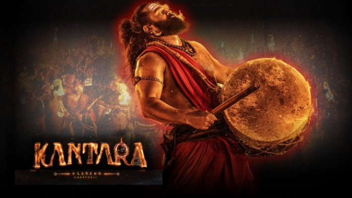 Kantara Chapter 1 Movie Pre Release Event Held