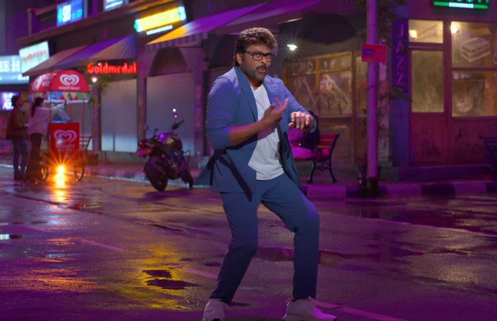 Meesala Pilla Song Turns Viral Sensation