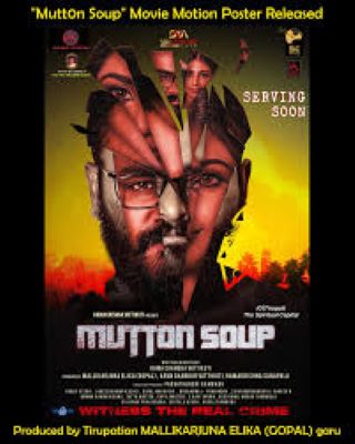 Mutton Soup Movie Teaser