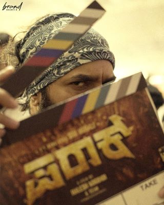 Paraak Movie Launched